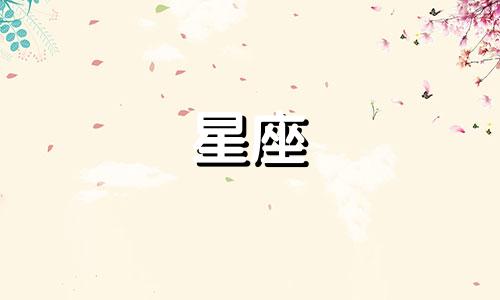 被封印在十二星座体内的神秘生物是什么？