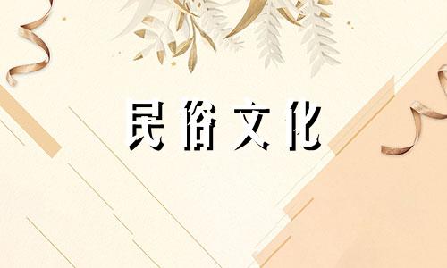 是否将收集宠物的毛发与风水忌讳联系起来 在养宠物时需留心风水上的禁忌？