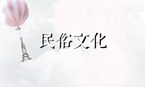 图解家居阳台风水禁忌大全：了解家中阳台的风水要点及应避免的禁忌在风水学中，阳台作为连接室内