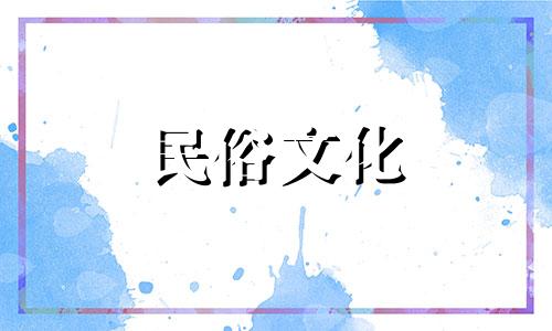视频教程：如何根据风水学正确摆放米缸以吸引财富 百福米缸在客厅的最佳位置