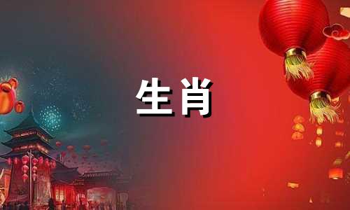 "中邪属相"这个表达在现代汉语中并不常见，可能是指某种迷信或民间信仰中认为的不吉之兆或