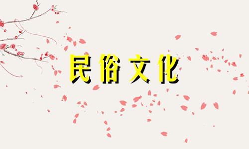 女性纹身禁忌与风水注意事项详解 十大纹身忌讳图示