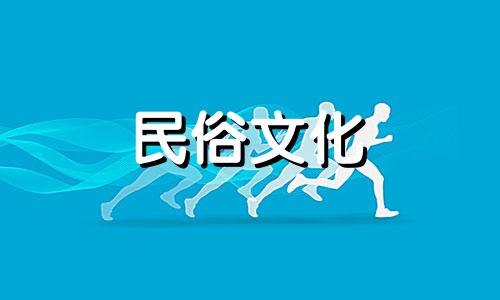 视频解析：门面风水的四个主要禁忌 关于门面朝向的风水禁忌