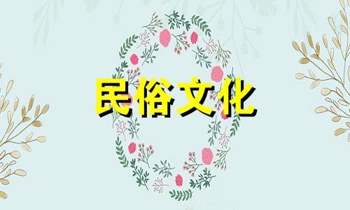 图解指南：乡村住宅风水中的花园鱼塘禁忌 100个案例解析