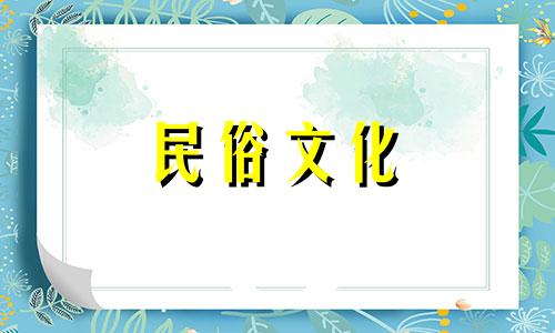 免费八字排盘软件下载 官方版，哪里可以下载免费的八字排盘软件？
