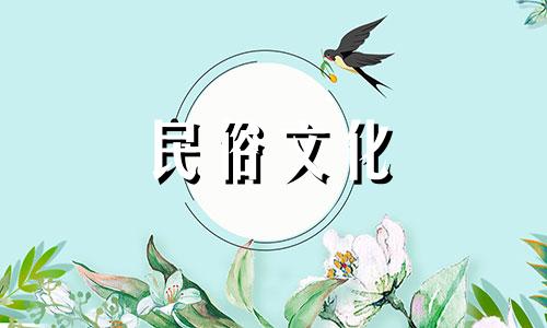 关于农村住宅的风水布局，在西南方位上存在一些忌讳，需要避免在该方向摆放某些物品。改写为：