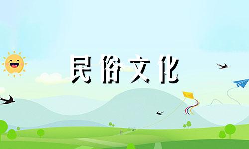 关于家庭养花的风水禁忌，以下是一些常见的要点：1. 避免将植物放置在家中的中央位置，因为中心代表着