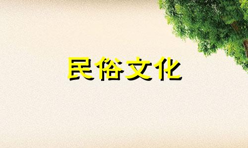 视频教程：家居风水之门与窗的禁忌解析 关注住宅的眼睛：门窗的风水讲究