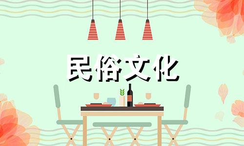 询问老师关于八字命理中所谓的童子究竟指的是什么，这是算命先生经常提到的一个概念。