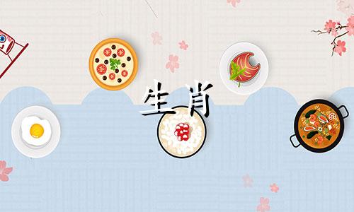 "生肖猪三合属相"指的是与生肖猪形成三合关系的其他两个生肖。在中国传统文化中,三合是一种以地支