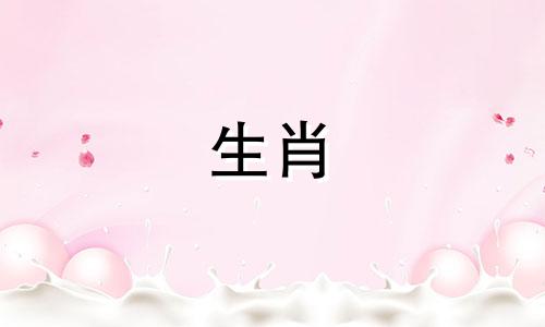 佟大为的出生年份对应的生肖 关于佟大为的个人信息