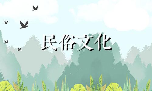 对于初学者来说，想要自学八字算命，选择一本合适的书籍至关重要。以下是一些建议的书籍，适合初学八字的读者：1