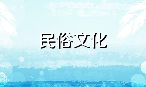 改写为：如何根据生辰八字中的食神来进行算命分析 对于以食神作为用神的个体，应如何计算其生