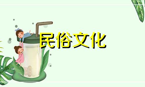 图解高层住宅入口的风水忌讳 商用住房大门的风水学