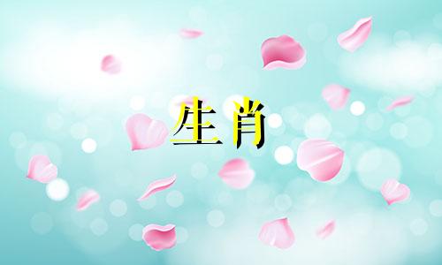 迪丽热巴的生肖属相是什么？ 迪丽热巴的血型是哪种？