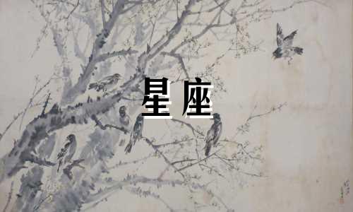 "熊儿十二星座是什么动物"这句话的改写可以是:12个星座各自代表哪些动物?或者每个星座对应的动物是什么?