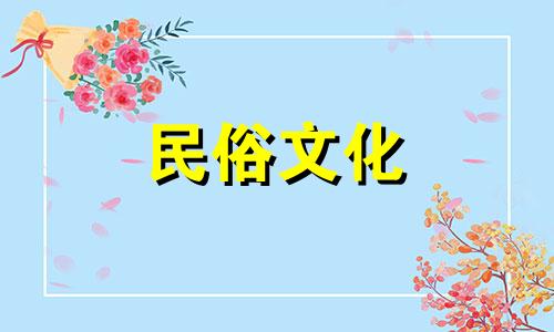 家中风水布局应避免的五大忌讳1. 镜子摆放不当：在风水学中，镜子被认为具有反射能量的作用，
