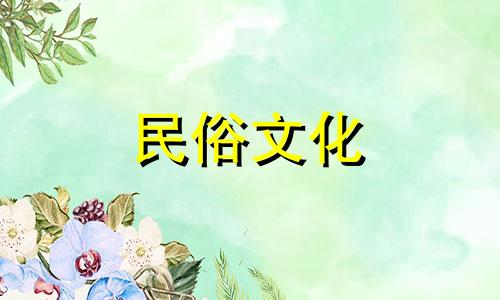 "问真八字算命到"这句话的改写可以是:询问真实生辰八字进行命理分析,是否准确?对于问