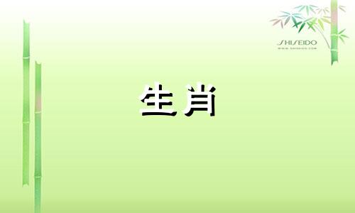 在十二生肖中，哪个属相会将铃铛挂在脖子上？