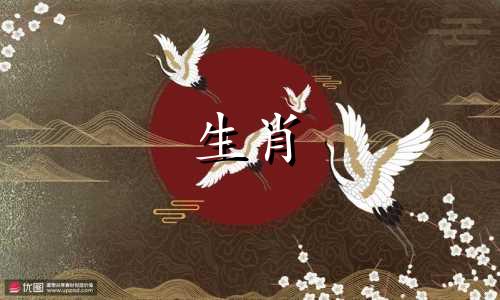 关于在接下来的五年里，哪个生肖将享有顺风顺水运势的信息 哪个属相将成为最幸运的生肖