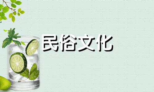 吴昕的八字算命视频合集 请专家解析一下我的八字