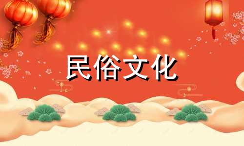 关于农村堂屋的风水，有哪些禁忌事项需要注意？