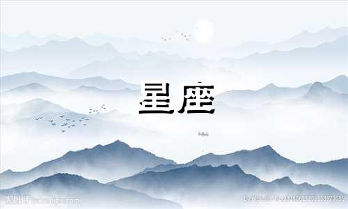 当十二星座经历变异，它们将呈现出何种形态？ 在被黑暗力量侵蚀之后，十二星座的最终面貌究竟如何？