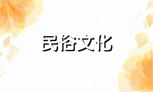 全面指南：卫生间门面布局的五大风水禁忌及方位选择