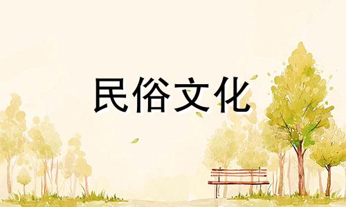 完整指南：家居照明的风水忌讳 - 卧室照明与风水详解及避忌