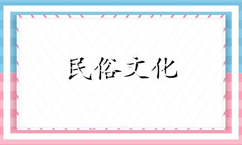 合集小说全文下载,关于风水禁忌 《风水帝师》txt在线阅读与下载,寻找百度网盘云资源