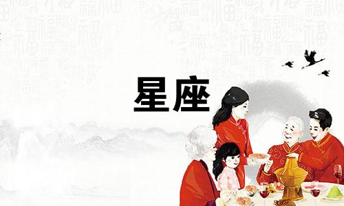 寻找最精准的星座分析图素材网站？探索哪个专门研究星座的网站更出色。