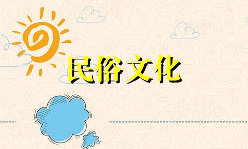 高精度八字分析工具，免费体验 提供最精确的喜用神分析