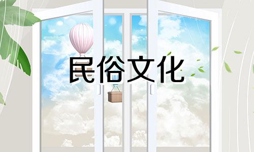 通过分析男性的生辰八字与女性的生辰八字来预测婚姻匹配度。