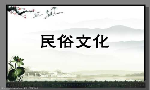 关于狐狸图案配饰的风水忌讳解析:探讨哪些生肖不宜搭配狐狸造型的围巾,并具体说明属蛇者是否适宜佩戴含有