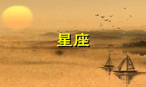 三大星座在面对选择时感到极度困难，这构成了他们的显著弱点。