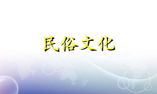 能否通过生辰八字预测一个人将拥有多少子女?生辰八字的计算方法是什么?