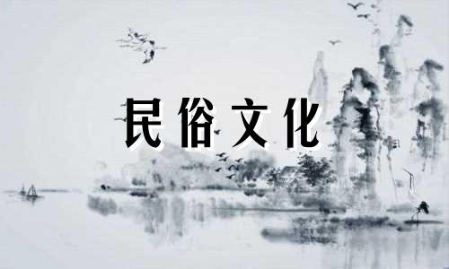 寻找免费的详细八字在线算命服务。