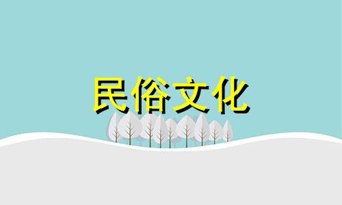 在八字命理学中,若发现存在劫财这一特征,通常意味着个人可能会面临财务上的波动或损失。针对这一问题,