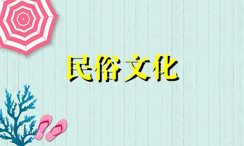 玄关风水六大禁忌图解：了解这些可能你已触犯的风水忌讳