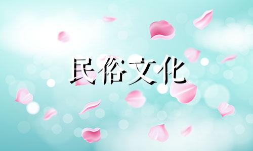 全面图示解析：家居风水的十大忌讳及21个详细禁忌点，以及如何有效破除住宅风水禁忌