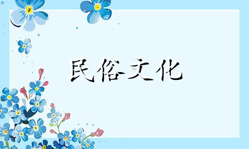免费生辰八字五行缺失分析 提供免费的生辰八字和五行成分计算，以及如何确定生辰八字中缺少哪些五行元素