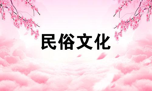 大全:别墅庭院打井时需避免的风水禁忌一览表 含自来水井