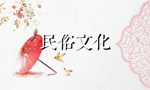 关于一夜白发的风水含义与忌讳，以及梦见自己突然满头白发的征兆。