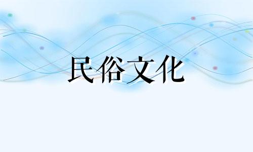 哪里是谷仓和卧室风水禁忌的地方？