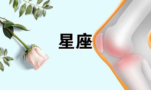 在鬼屋中，十二星座会遭遇什么情况 如果十二生肖进入鬼屋，它们会有何种反应？