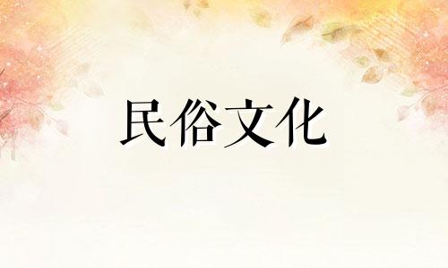 改写为：居室中应避免的墙柱与横梁风水忌讳，以及适宜悬挂的对联图片。