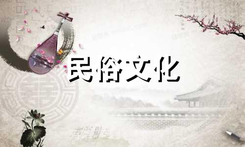 图解屋顶设计风水禁忌：五种住宅屋顶的风水忌讳及其化解方法全览