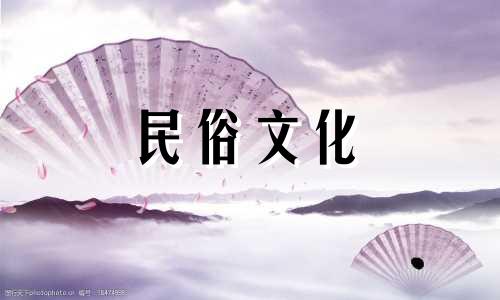 2019年生辰八字五行命格查询服务,免费算命及如何查看五行缺失。