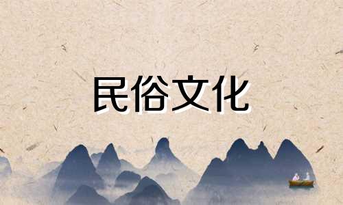 如何迅速理解八字命理分析 询问真正的八字如何进行解读，以及如何对八字进行全面分析？