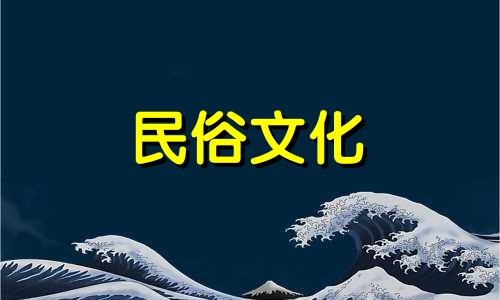 女孩起名大全：根据八字算命选择适合的字